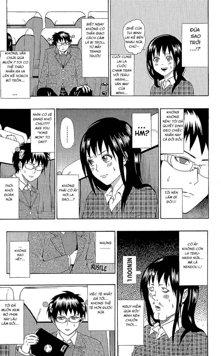 Saiki Kusuo No Sainan Chapter 41 - 16