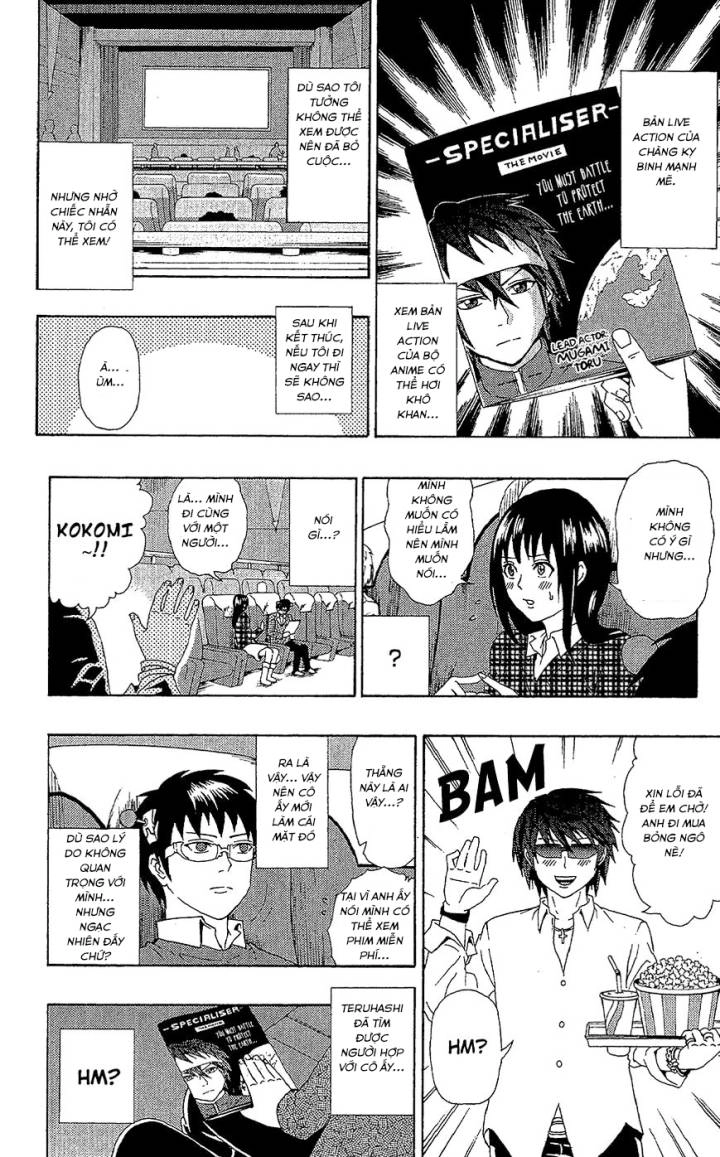 Saiki Kusuo No Sainan Chapter 41 - 17