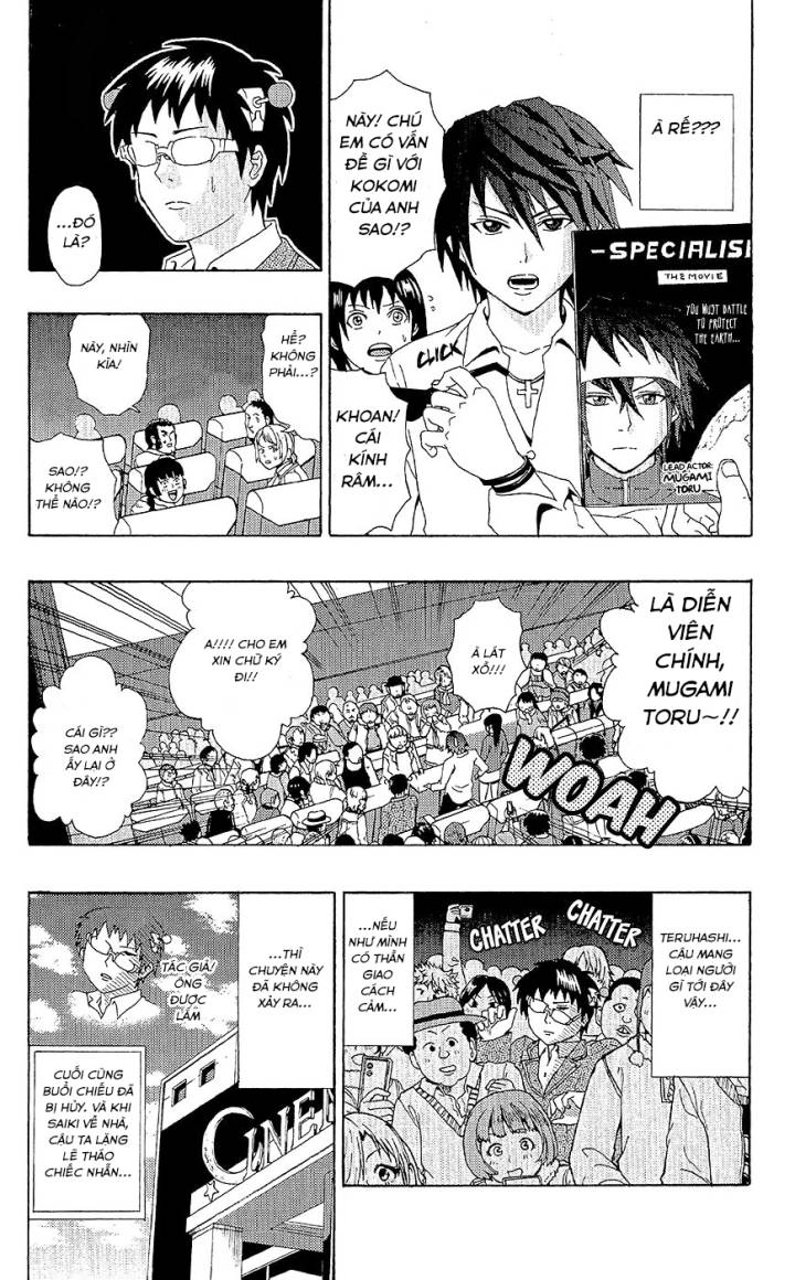 Saiki Kusuo No Sainan Chapter 41 - 18