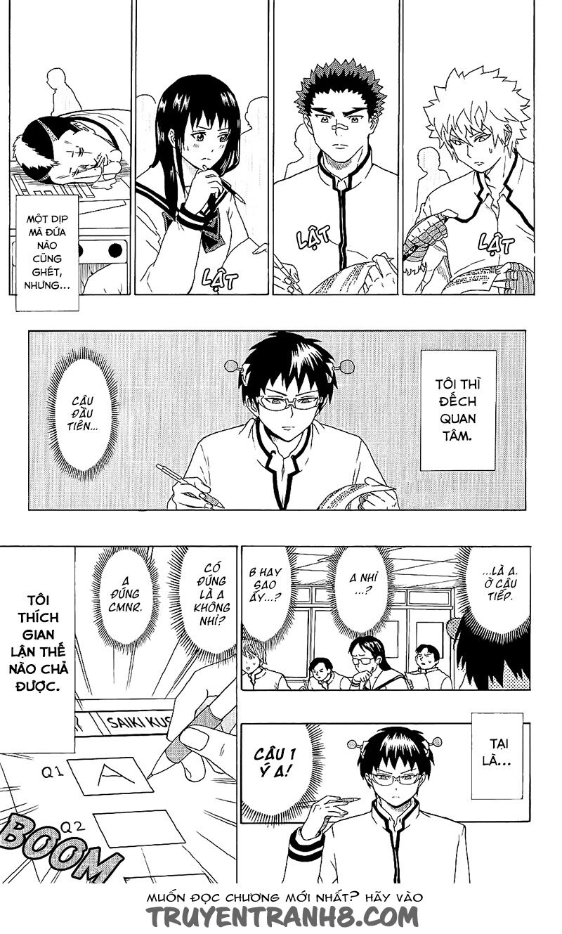 Saiki Kusuo No Sainan Chapter 42 - 3