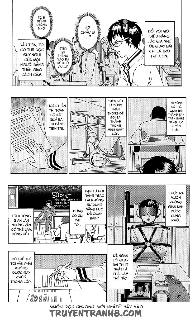 Saiki Kusuo No Sainan Chapter 42 - 4