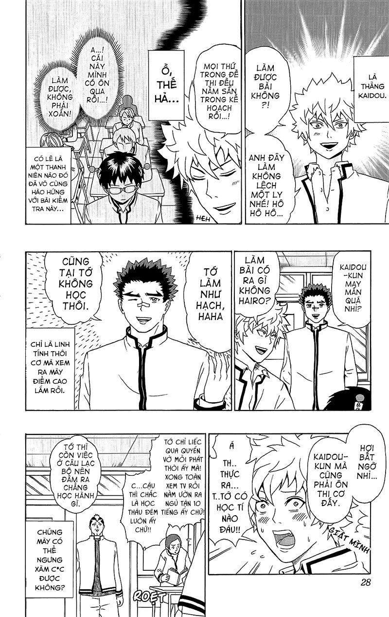 Saiki Kusuo No Sainan Chapter 42 - 6