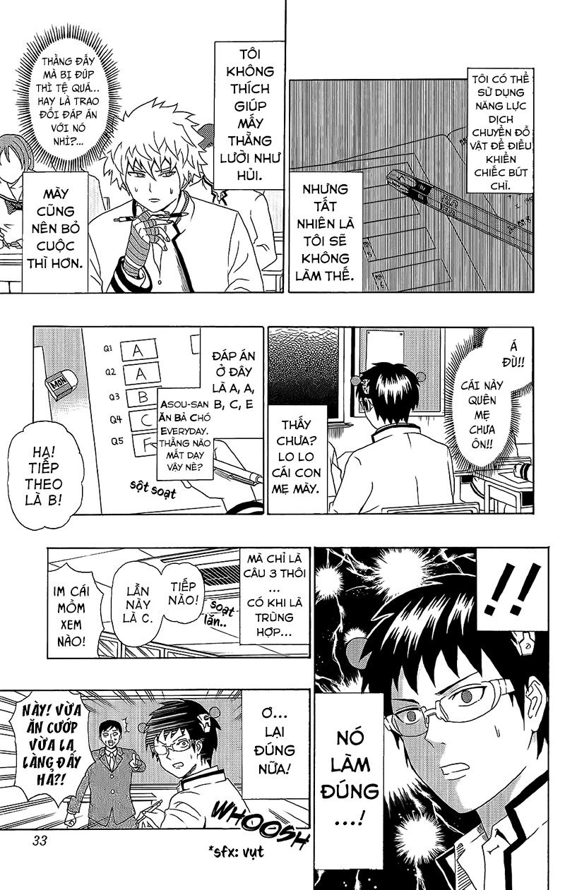 Saiki Kusuo No Sainan Chapter 42 - 11