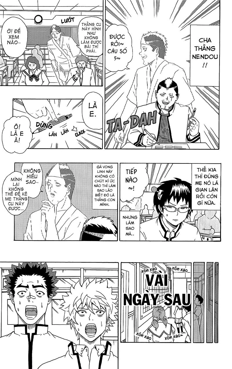 Saiki Kusuo No Sainan Chapter 42 - 13