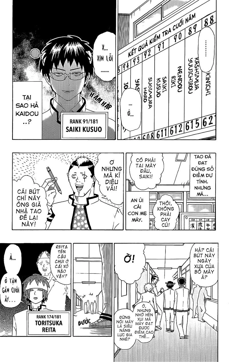 Saiki Kusuo No Sainan Chapter 42 - 15
