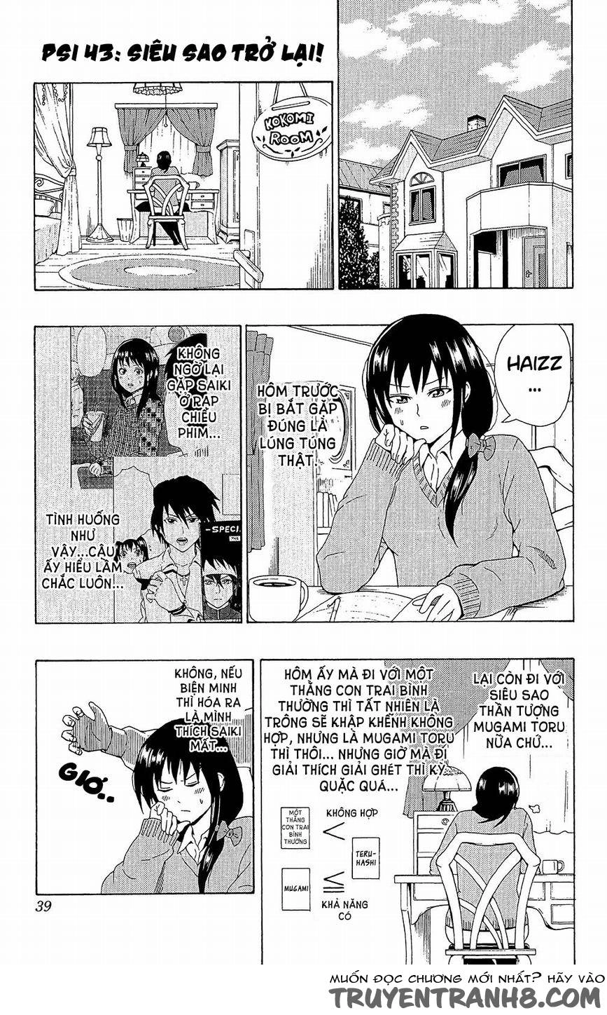 Saiki Kusuo No Sainan Chapter 43 - 1