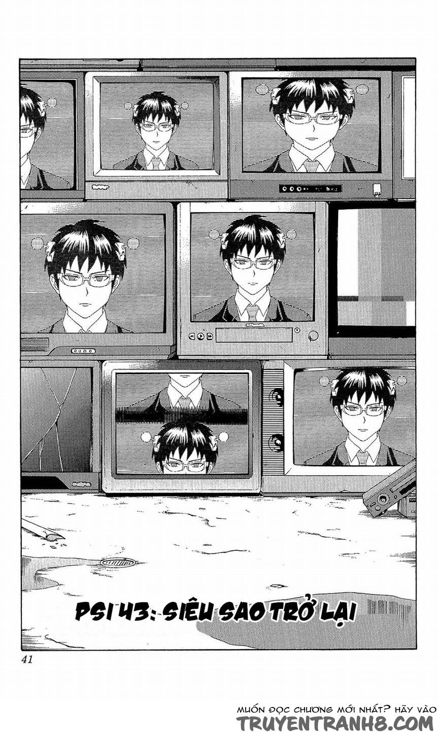 Saiki Kusuo No Sainan Chapter 43 - 3