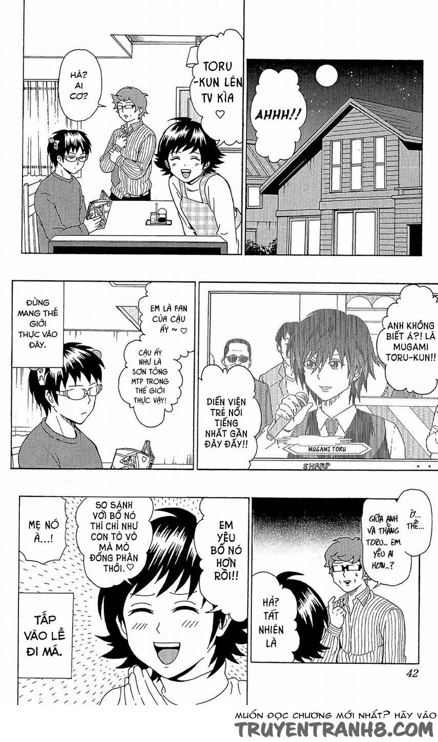 Saiki Kusuo No Sainan Chapter 43 - 4