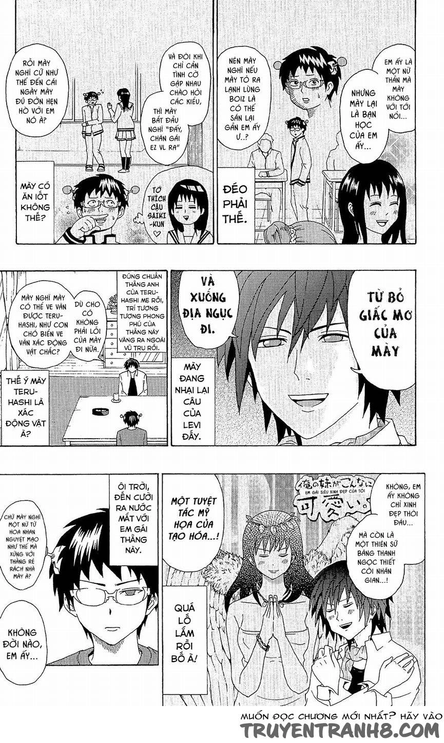 Saiki Kusuo No Sainan Chapter 43 - 11