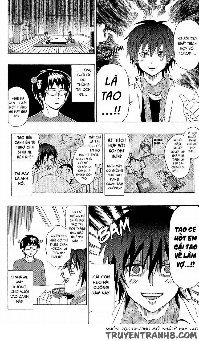 Saiki Kusuo No Sainan Chapter 43 - 12