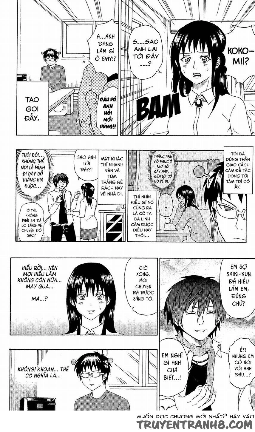 Saiki Kusuo No Sainan Chapter 43 - 14