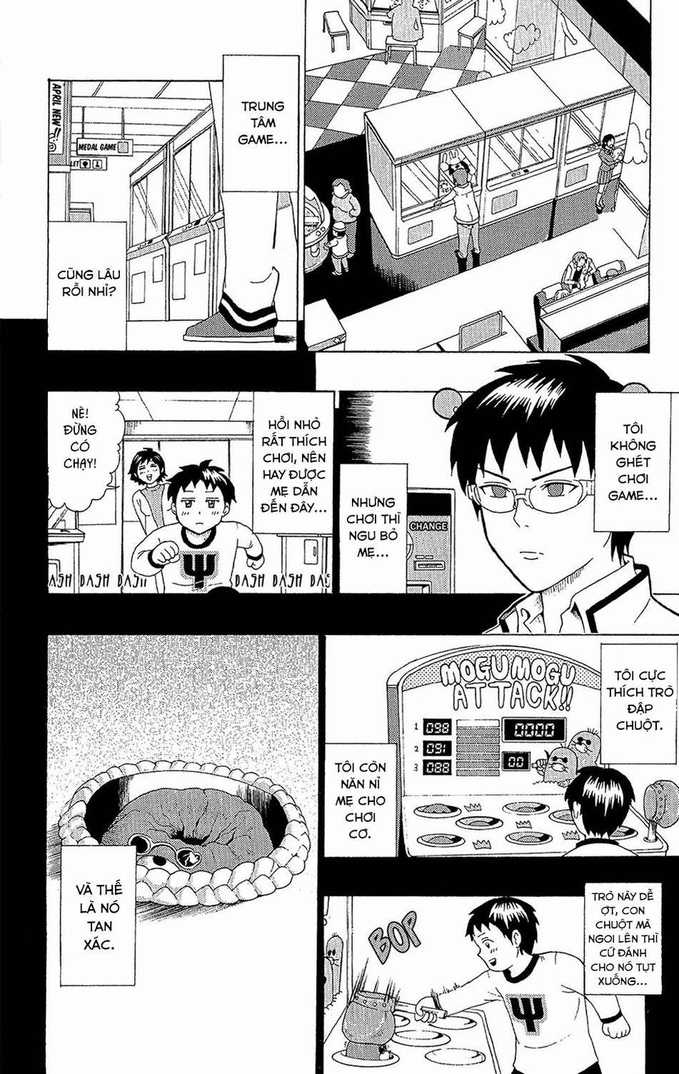 Saiki Kusuo No Sainan Chapter 44 - 4