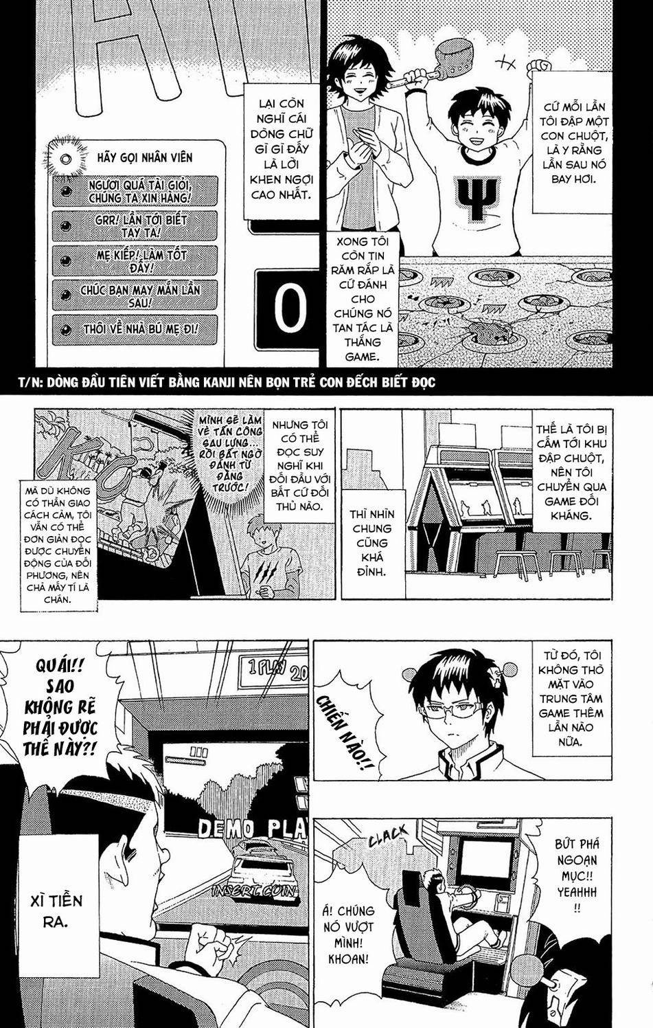 Saiki Kusuo No Sainan Chapter 44 - 5