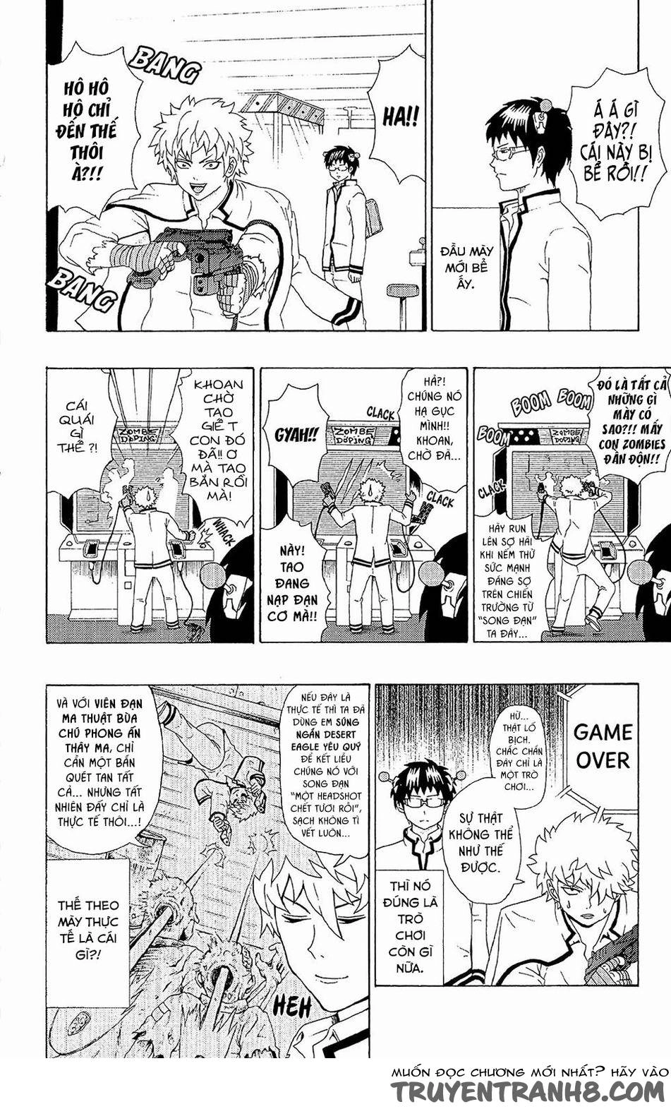 Saiki Kusuo No Sainan Chapter 44 - 6