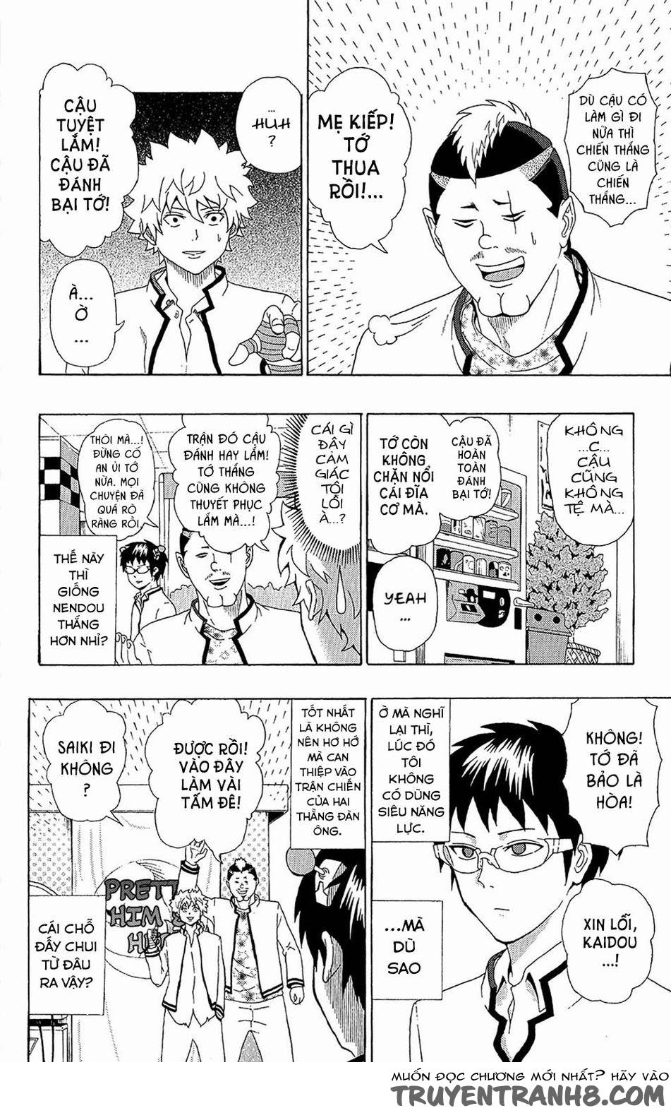 Saiki Kusuo No Sainan Chapter 44 - 14