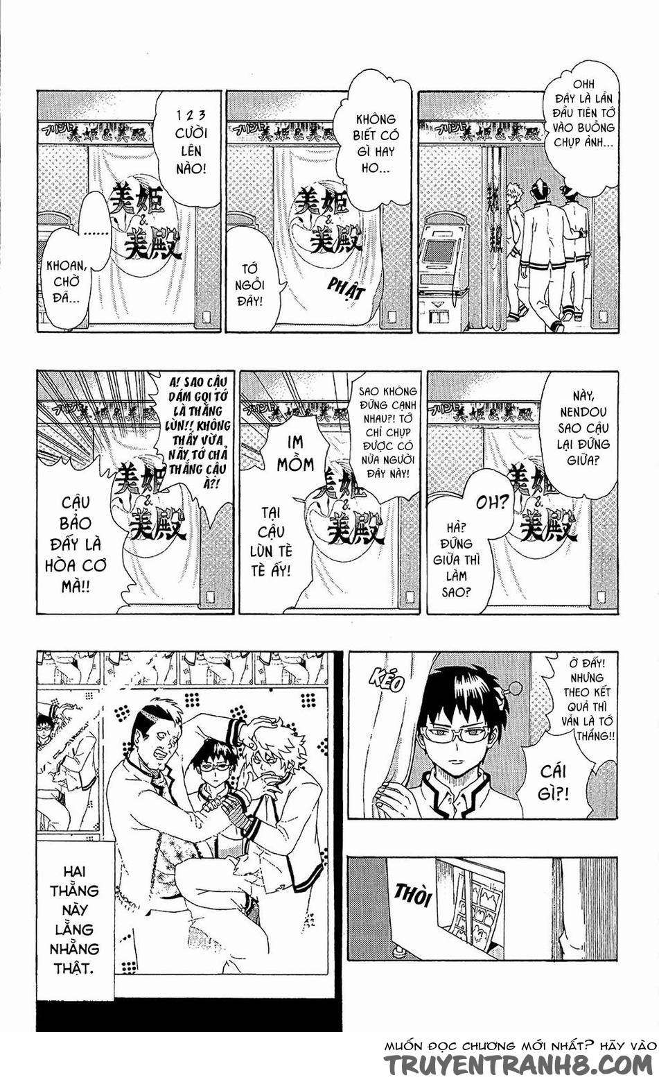 Saiki Kusuo No Sainan Chapter 44 - 15