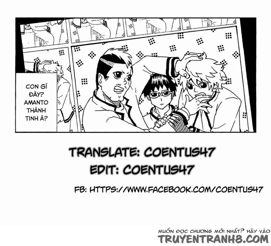 Saiki Kusuo No Sainan Chapter 44 - 16