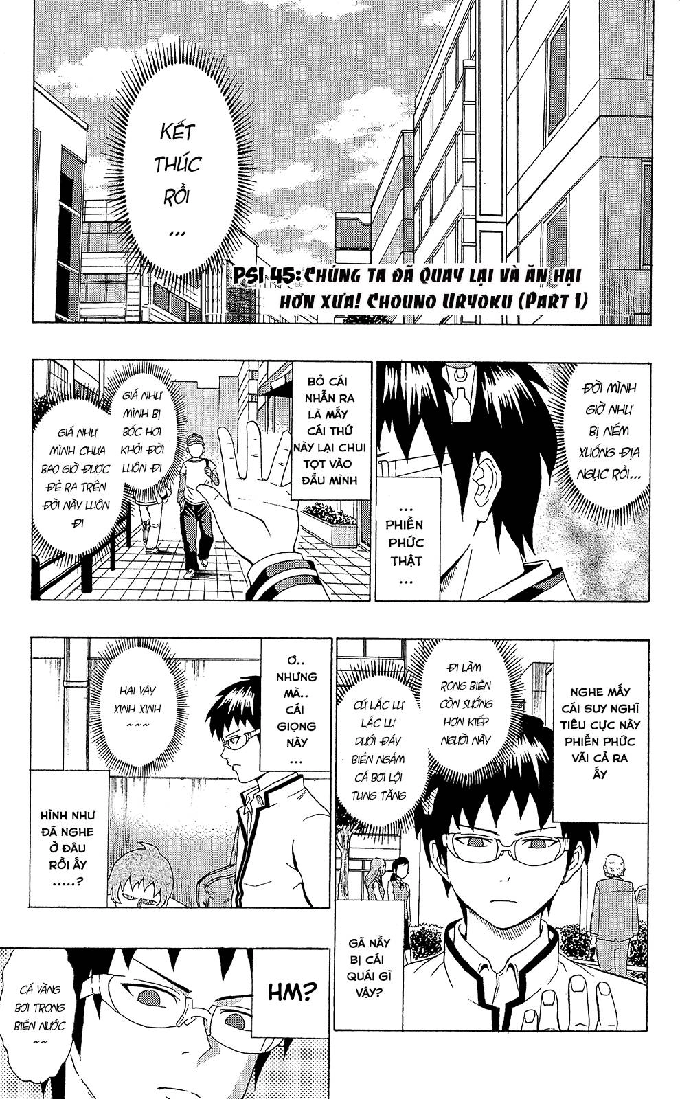 Saiki Kusuo No Sainan Chapter 45 - 1