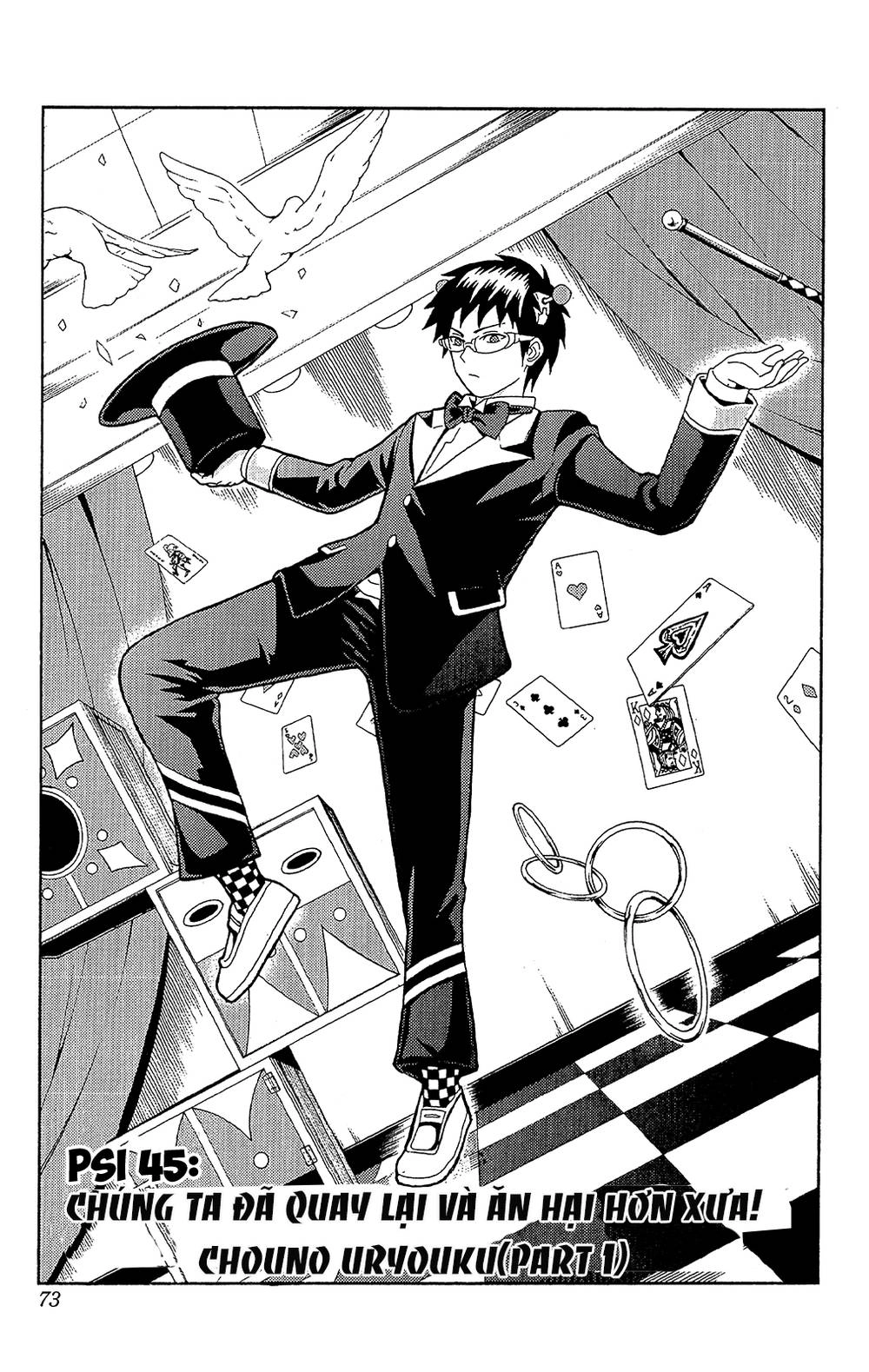 Saiki Kusuo No Sainan Chapter 45 - 3