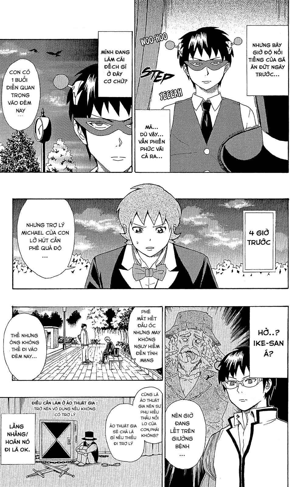 Saiki Kusuo No Sainan Chapter 45 - 5