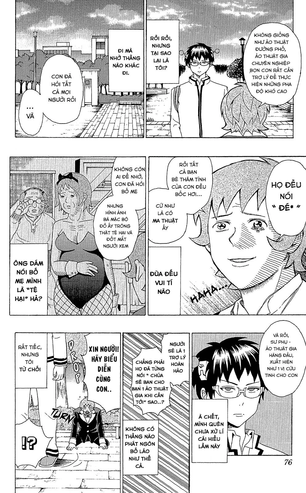 Saiki Kusuo No Sainan Chapter 45 - 6