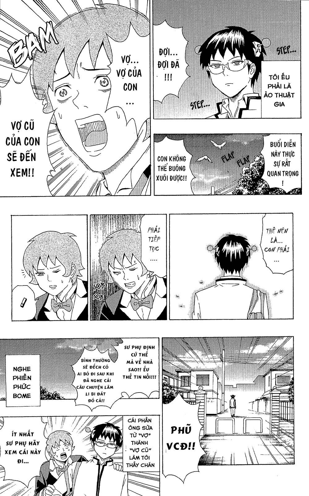 Saiki Kusuo No Sainan Chapter 45 - 7