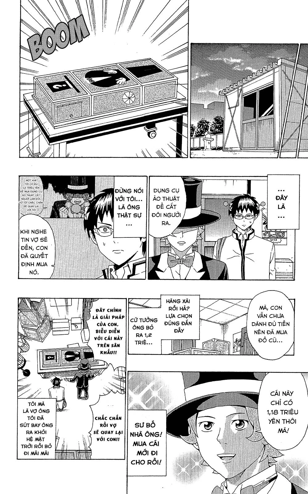 Saiki Kusuo No Sainan Chapter 45 - 8