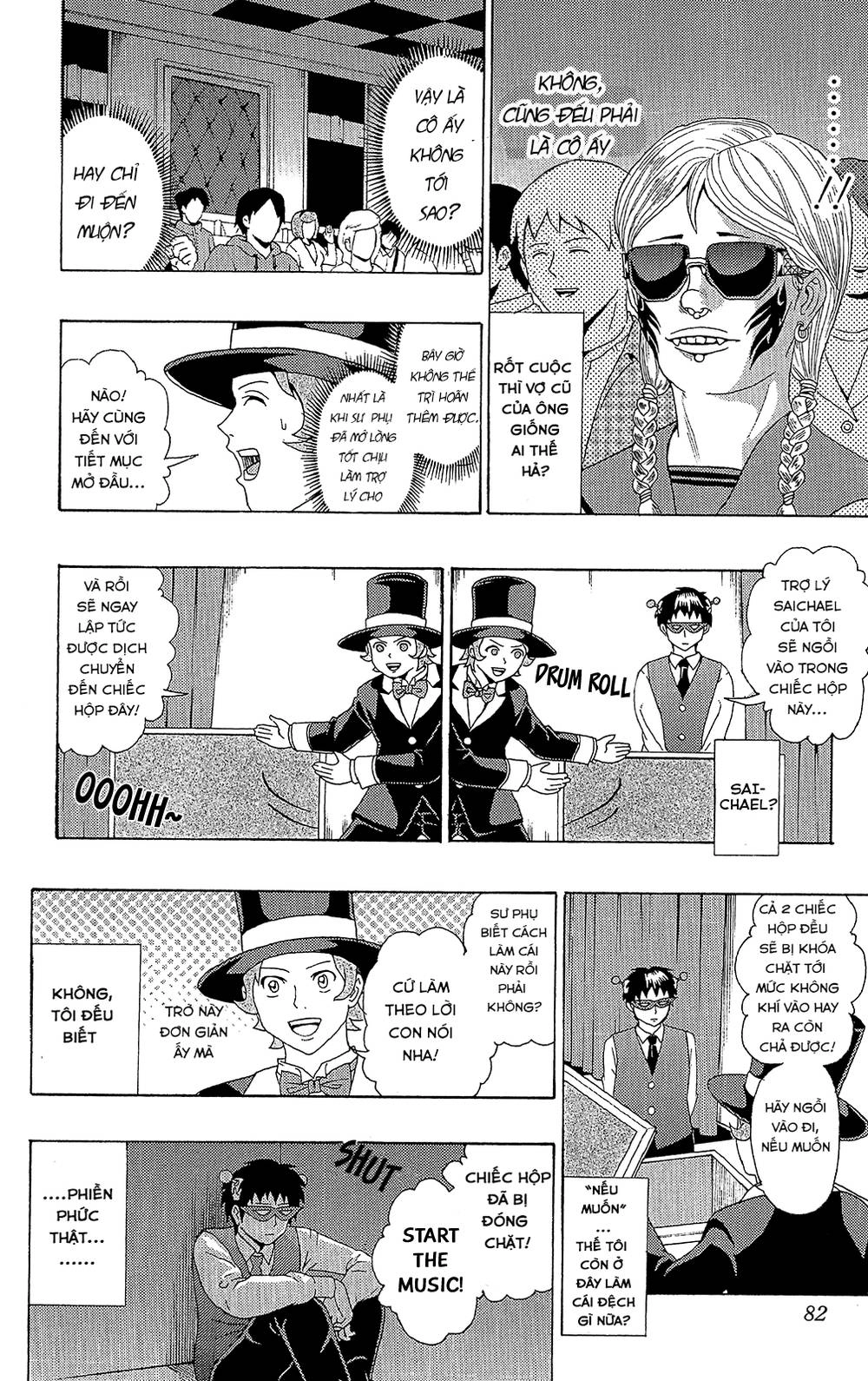 Saiki Kusuo No Sainan Chapter 45 - 12