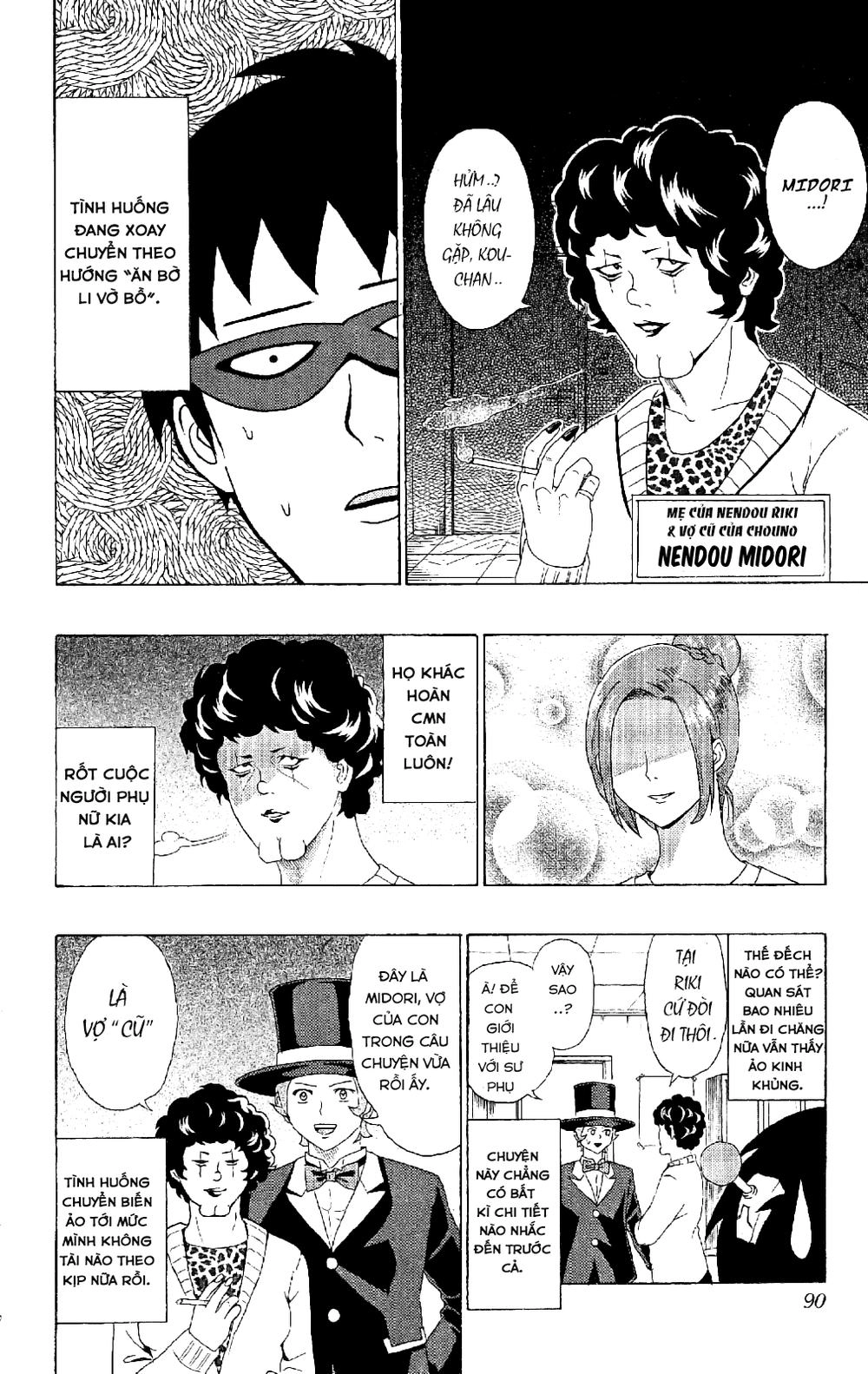 Saiki Kusuo No Sainan Chapter 46 - 5