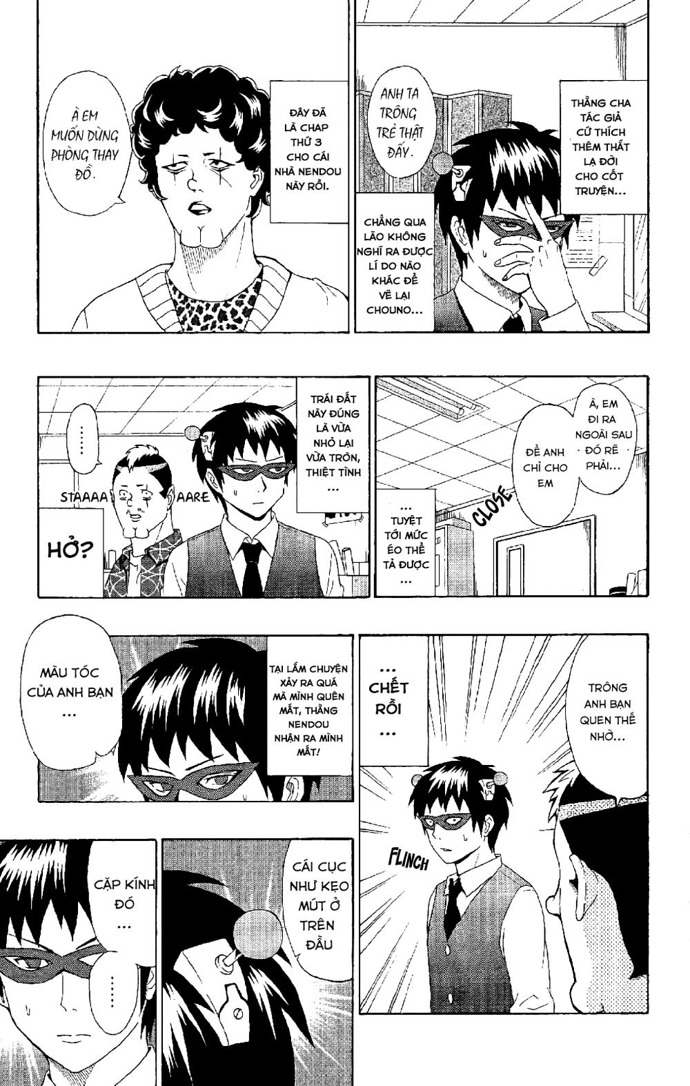 Saiki Kusuo No Sainan Chapter 46 - 6