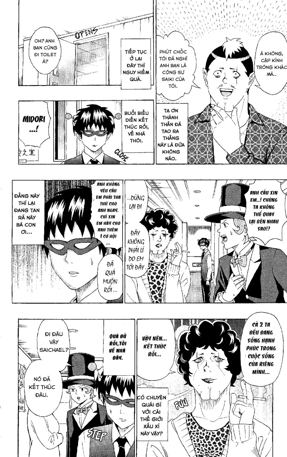 Saiki Kusuo No Sainan Chapter 46 - 7