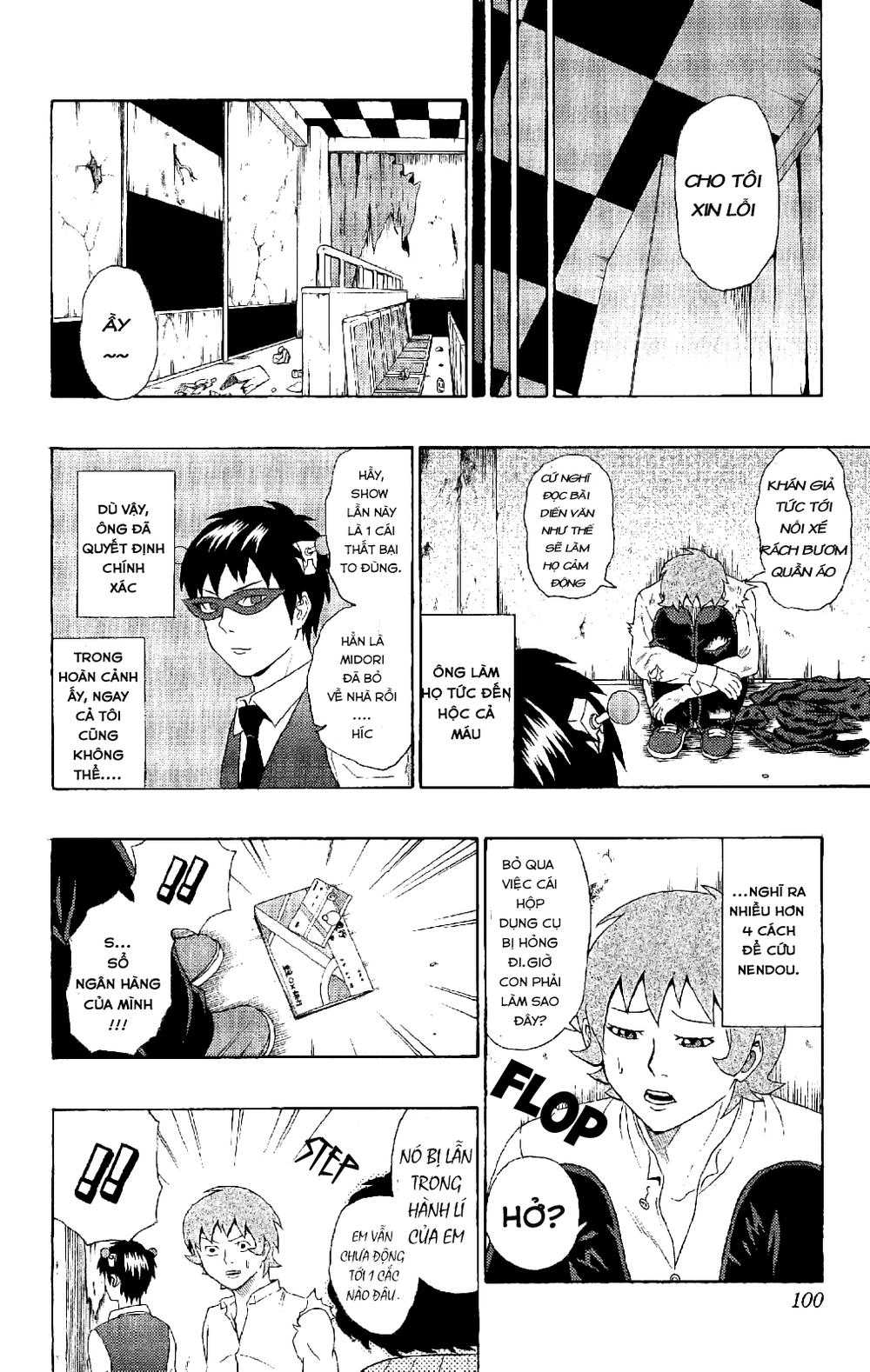 Saiki Kusuo No Sainan Chapter 46 - 15