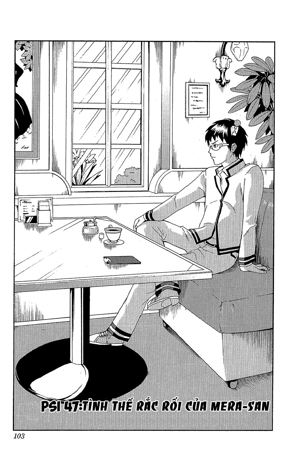 Saiki Kusuo No Sainan Chapter 47 - 2