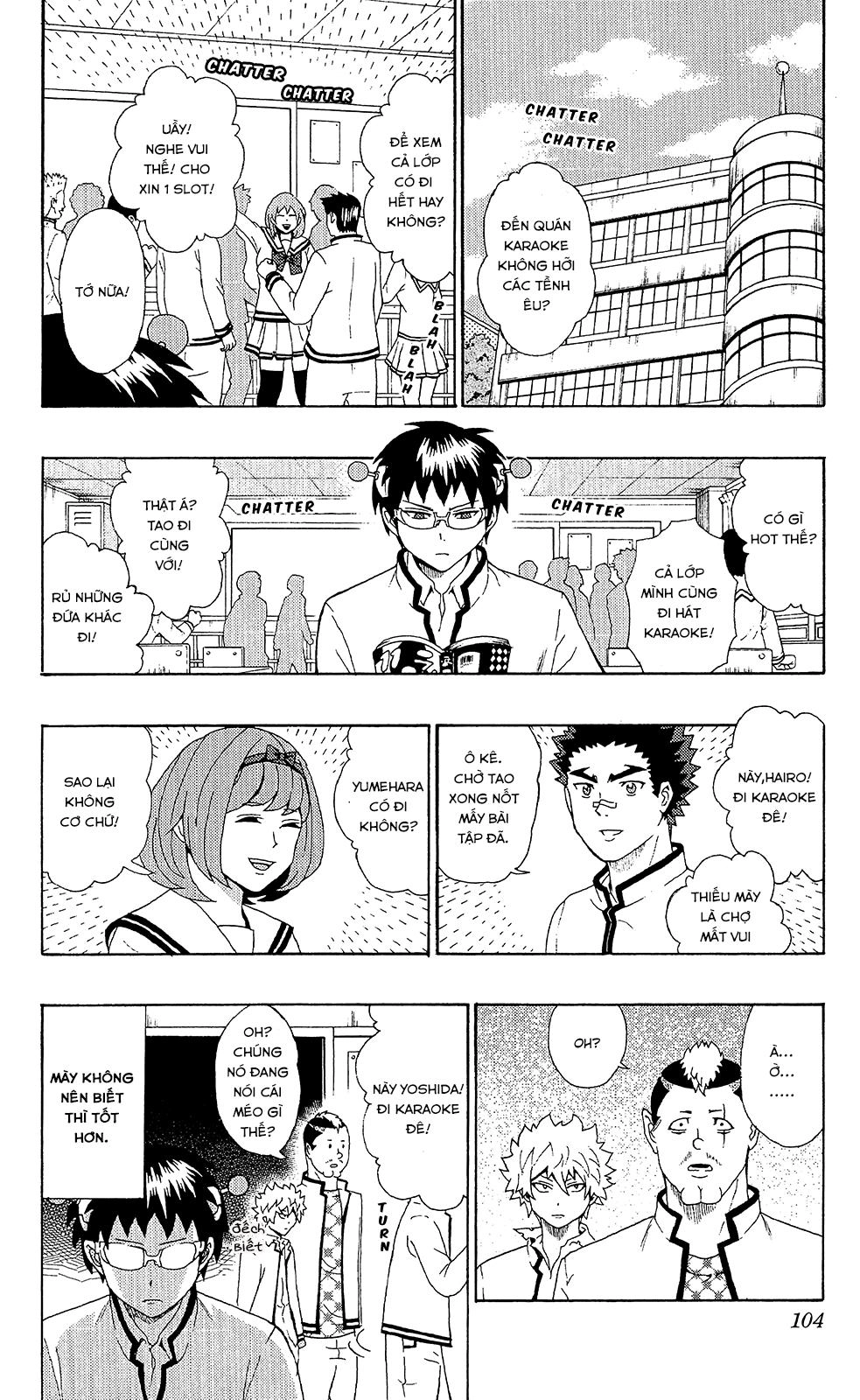 Saiki Kusuo No Sainan Chapter 47 - 3