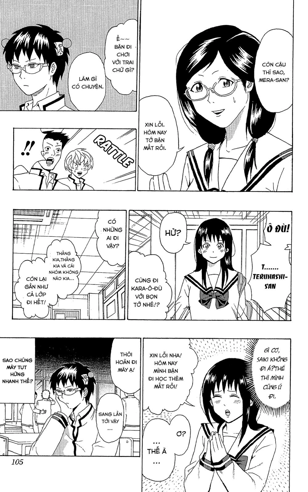 Saiki Kusuo No Sainan Chapter 47 - 4