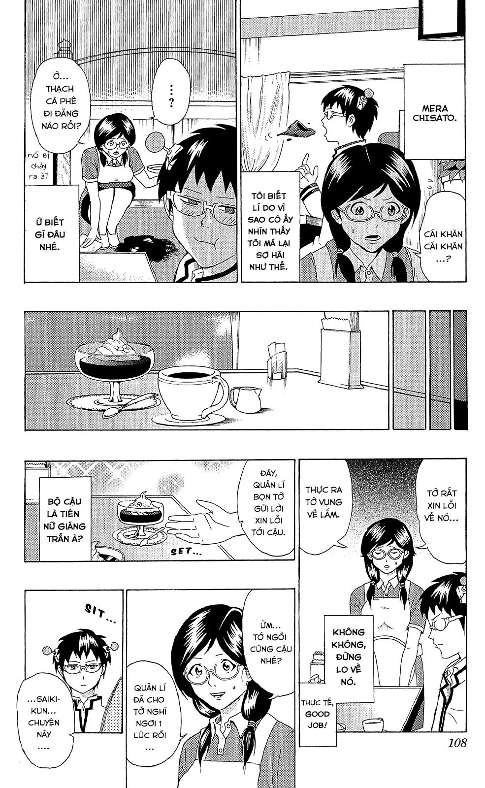 Saiki Kusuo No Sainan Chapter 47 - 7