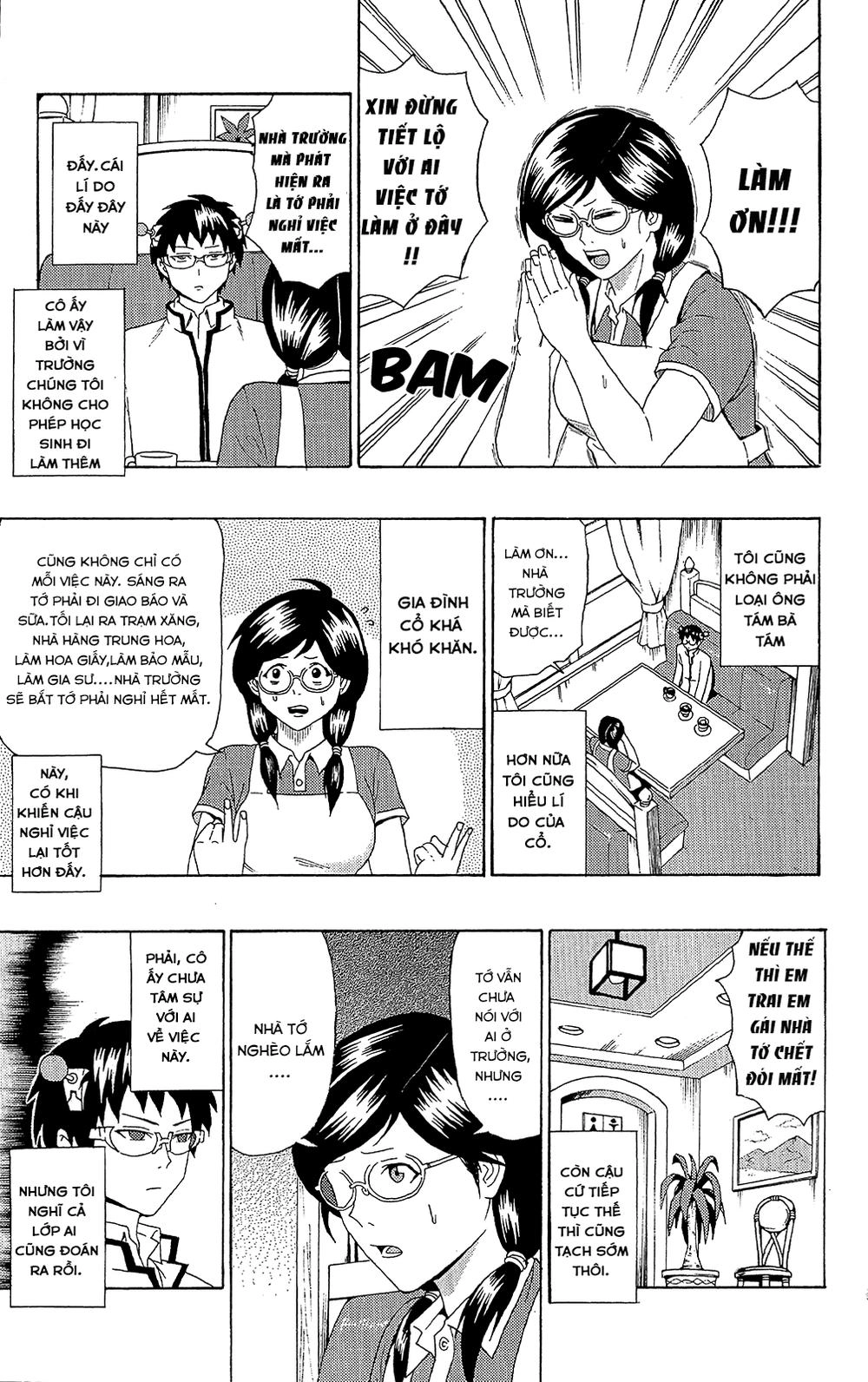 Saiki Kusuo No Sainan Chapter 47 - 8