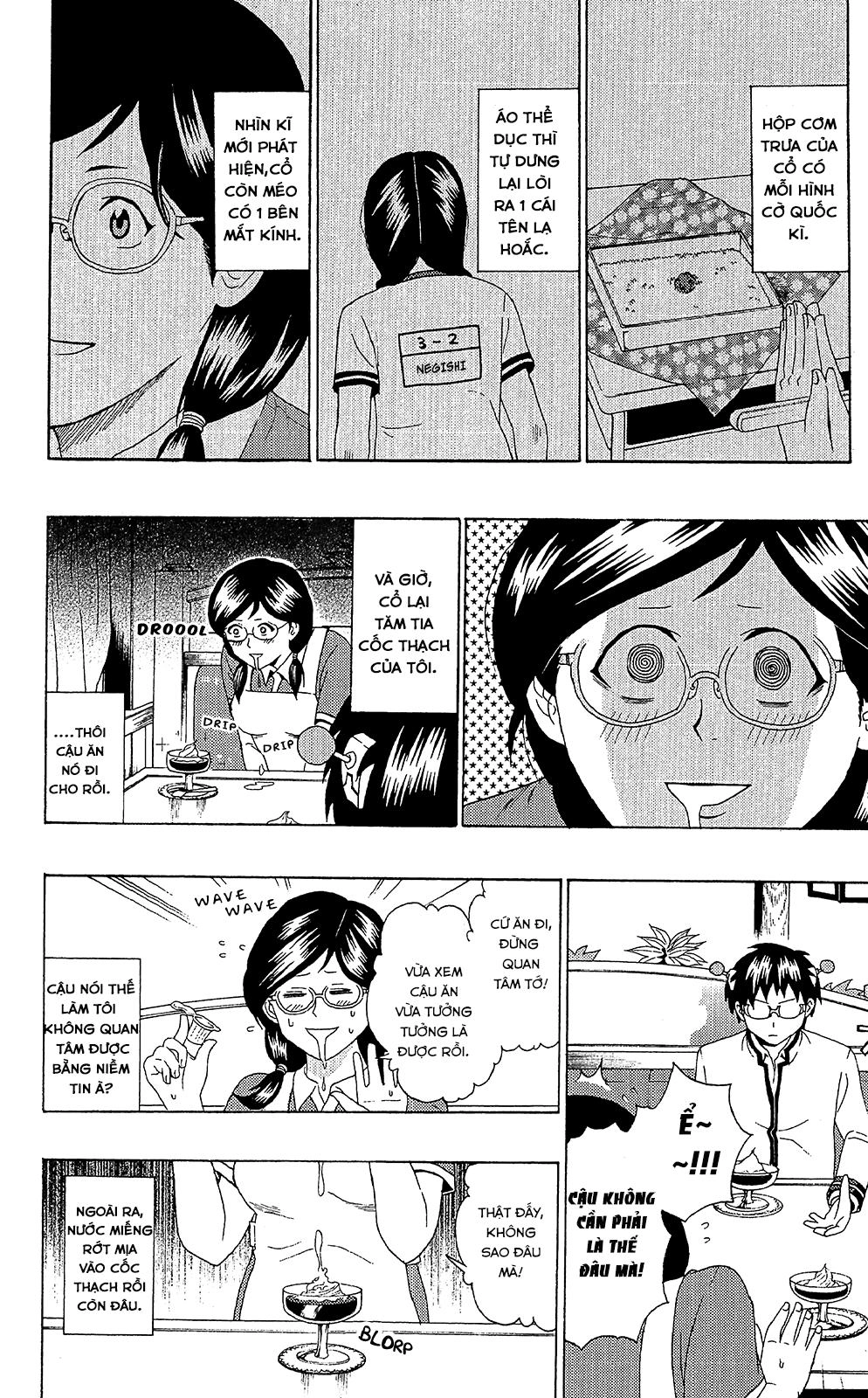 Saiki Kusuo No Sainan Chapter 47 - 9