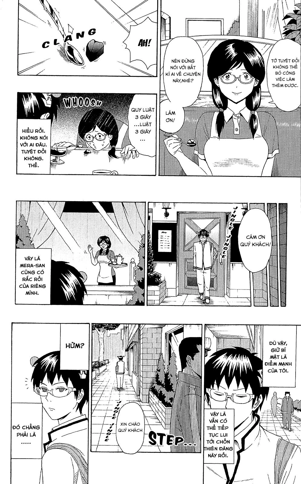 Saiki Kusuo No Sainan Chapter 47 - 11