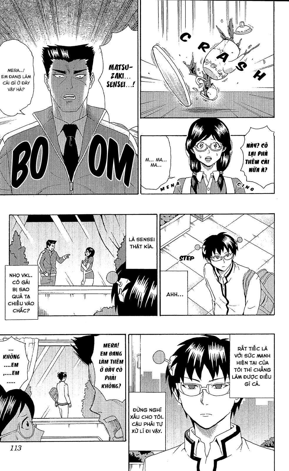 Saiki Kusuo No Sainan Chapter 47 - 12