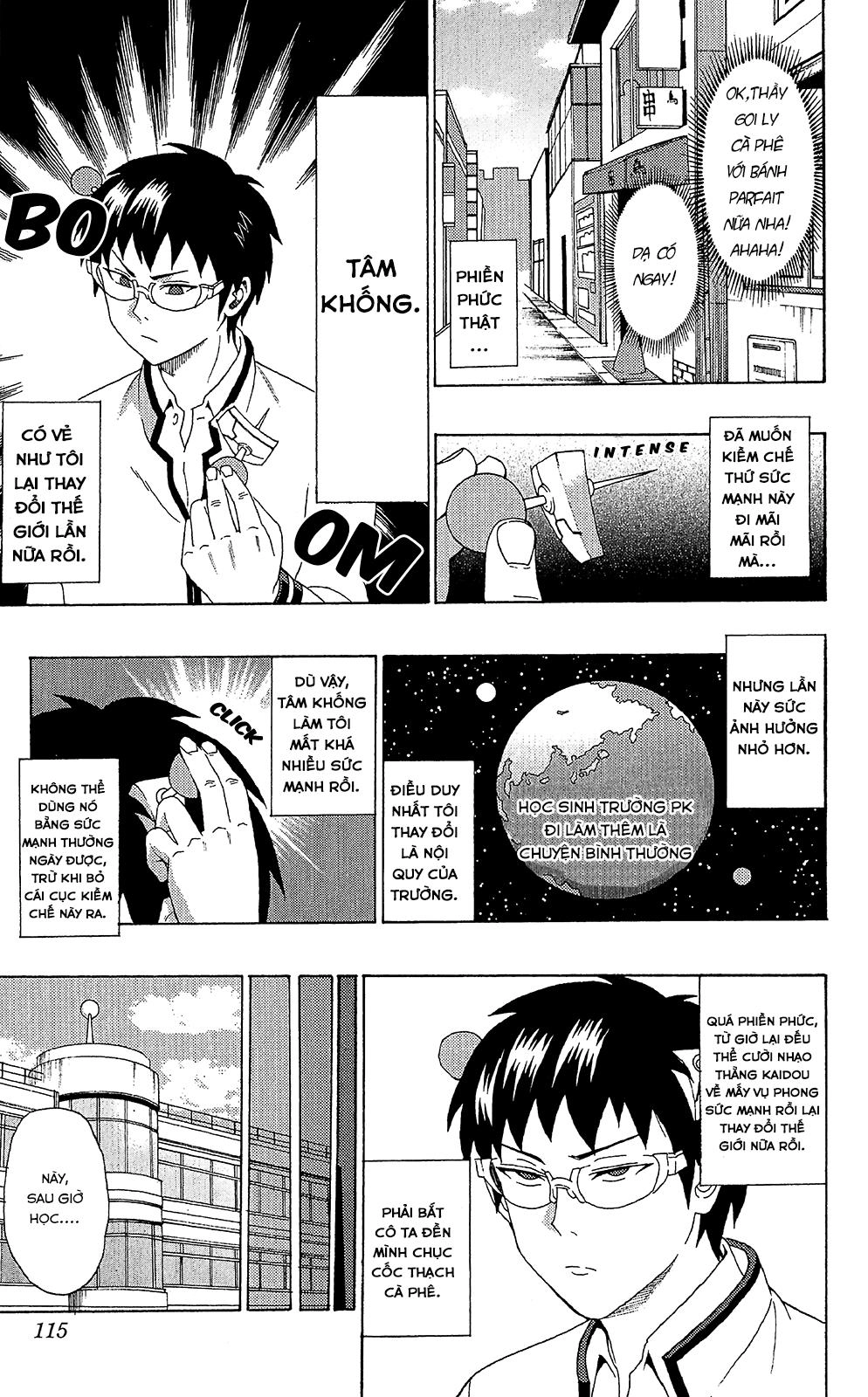 Saiki Kusuo No Sainan Chapter 47 - 14