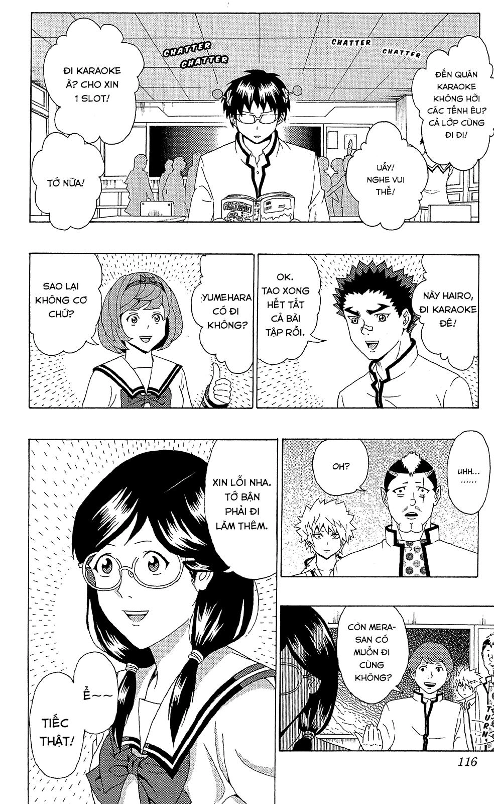 Saiki Kusuo No Sainan Chapter 47 - 15