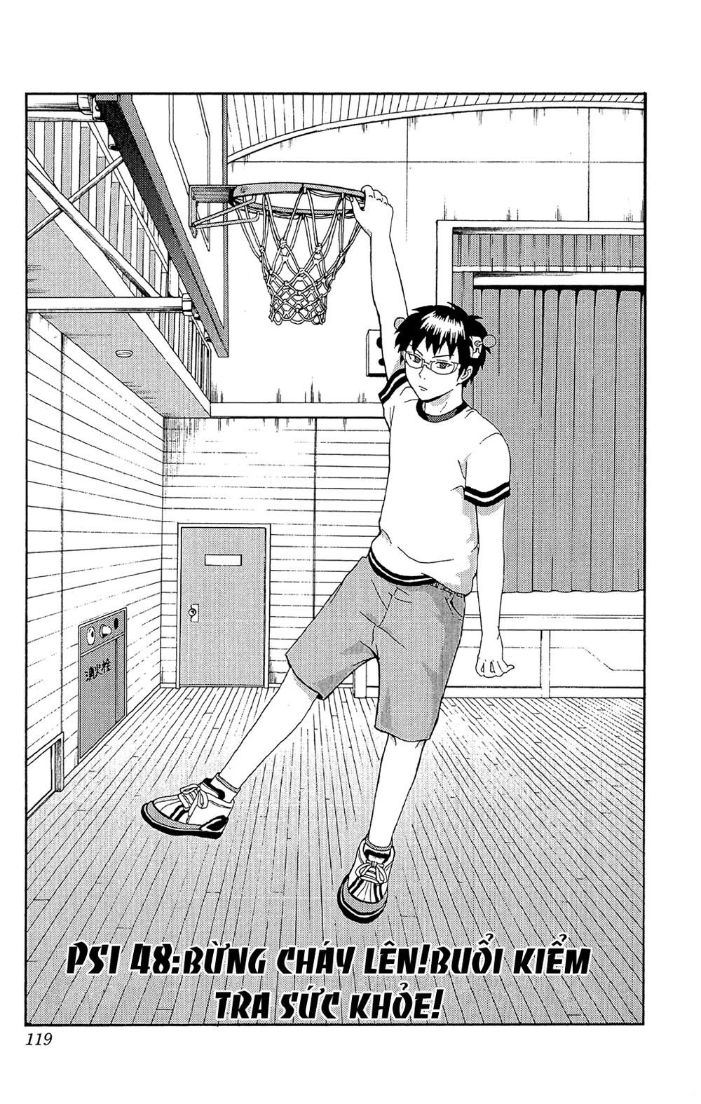 Saiki Kusuo No Sainan Chapter 48 - 3