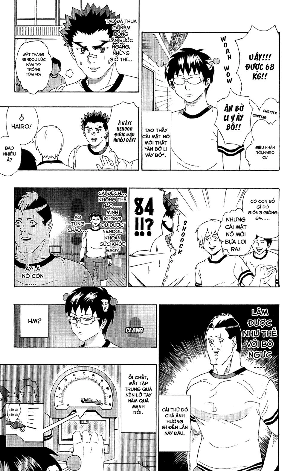 Saiki Kusuo No Sainan Chapter 48 - 11