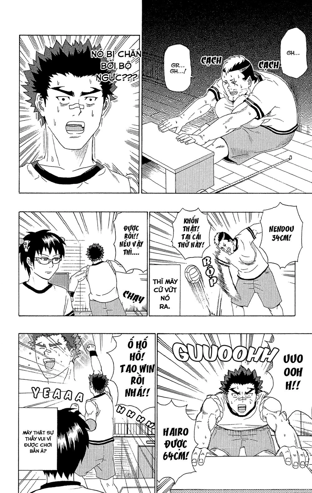 Saiki Kusuo No Sainan Chapter 48 - 14