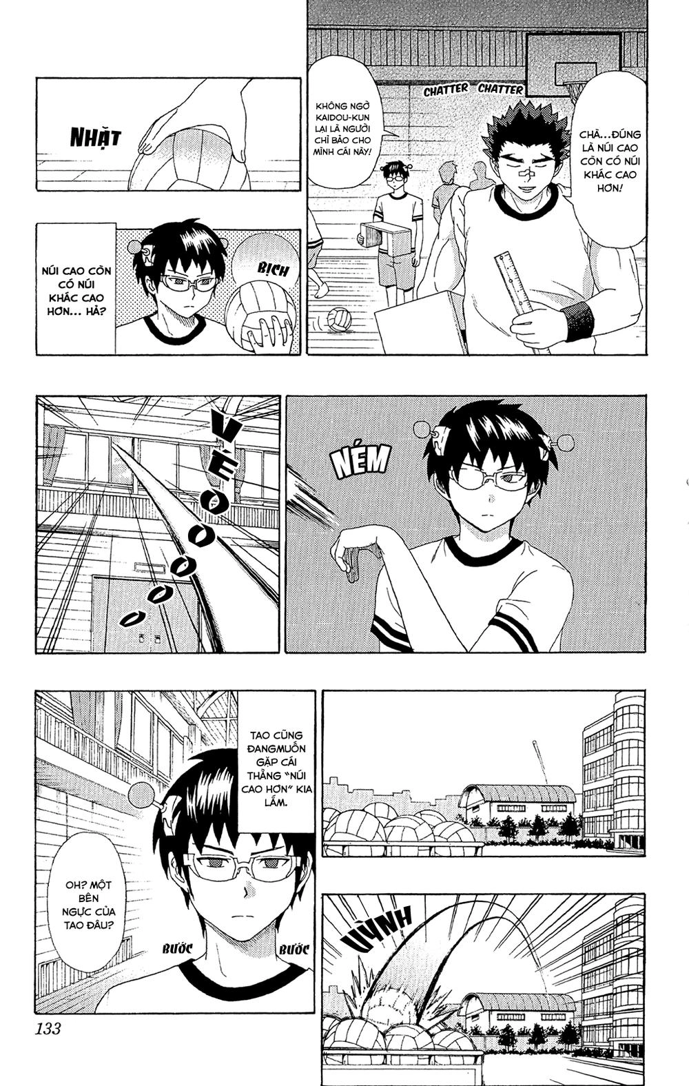 Saiki Kusuo No Sainan Chapter 48 - 17