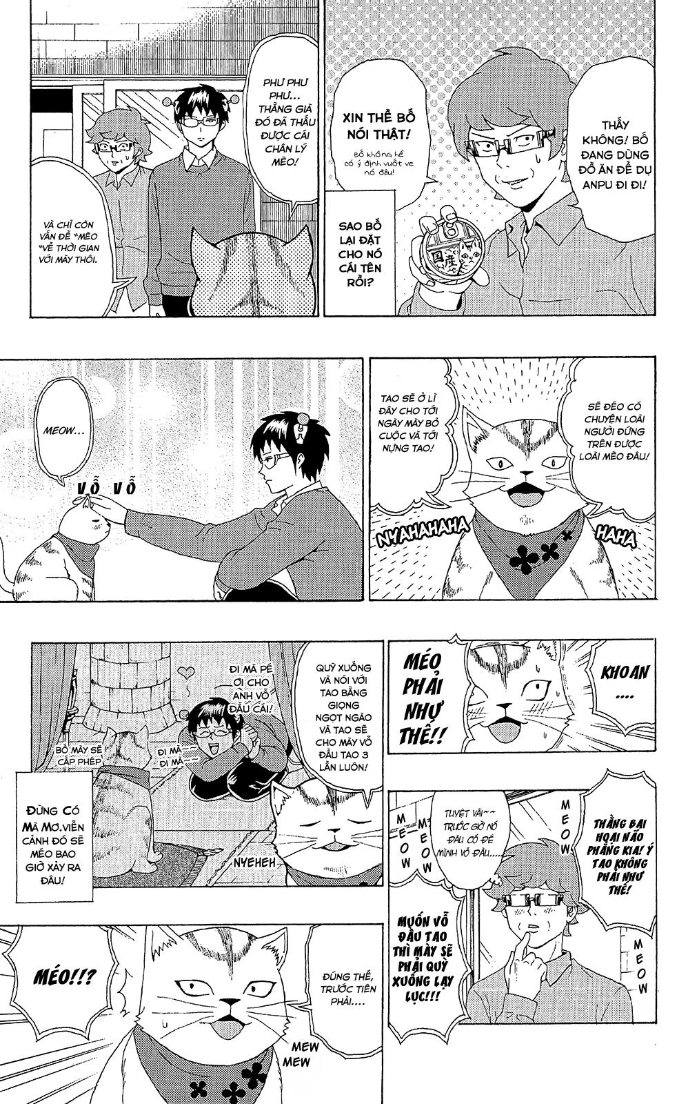 Saiki Kusuo No Sainan Chapter 49 - 6