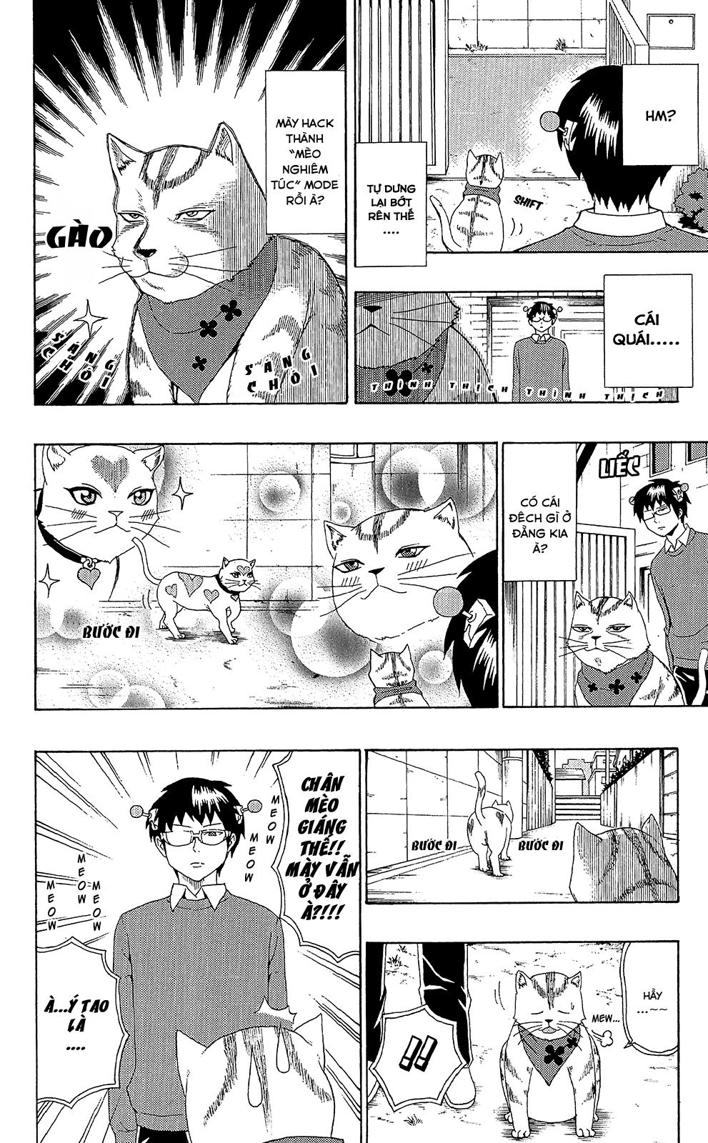 Saiki Kusuo No Sainan Chapter 49 - 7