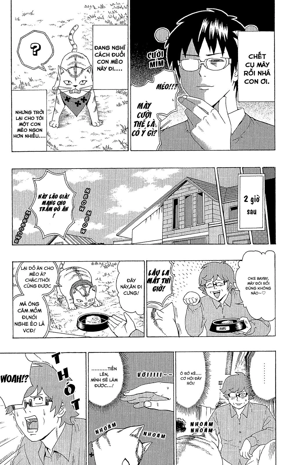 Saiki Kusuo No Sainan Chapter 49 - 8