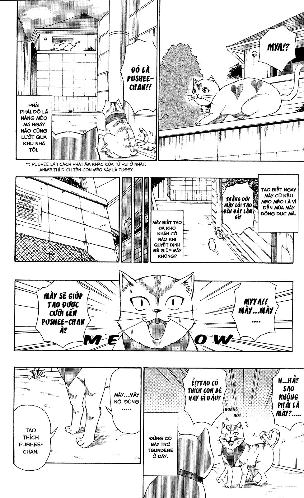 Saiki Kusuo No Sainan Chapter 49 - 11